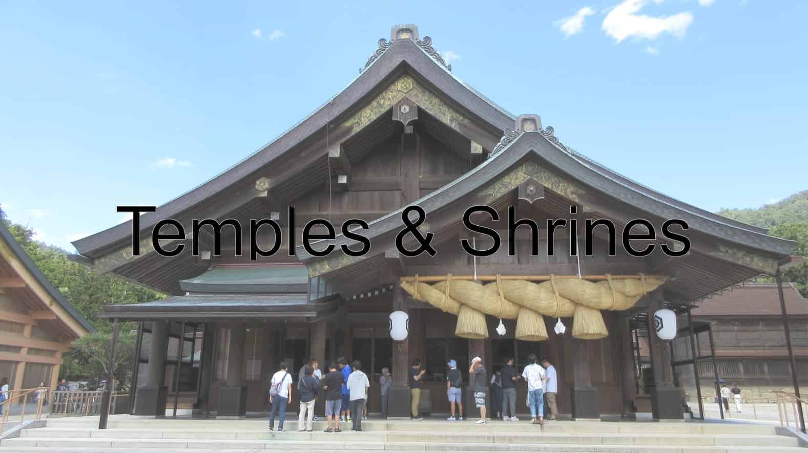 Japan, Japanese culture, Traditional culture, Tradition, Temple, Temples, Shrine, Shrines, Shinto, Buddhism