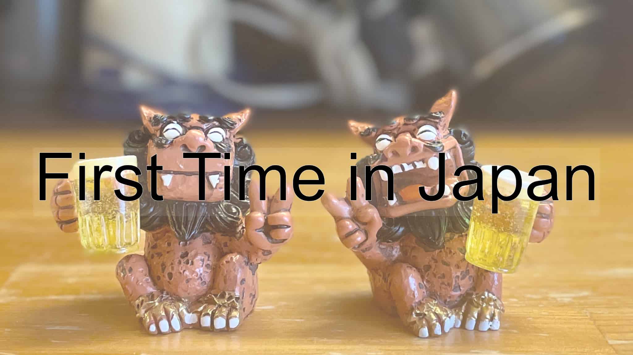 First Time In Japan、First Time, Japan, Traveling To Japan, Japan Trip, Fast Facts, Transportation