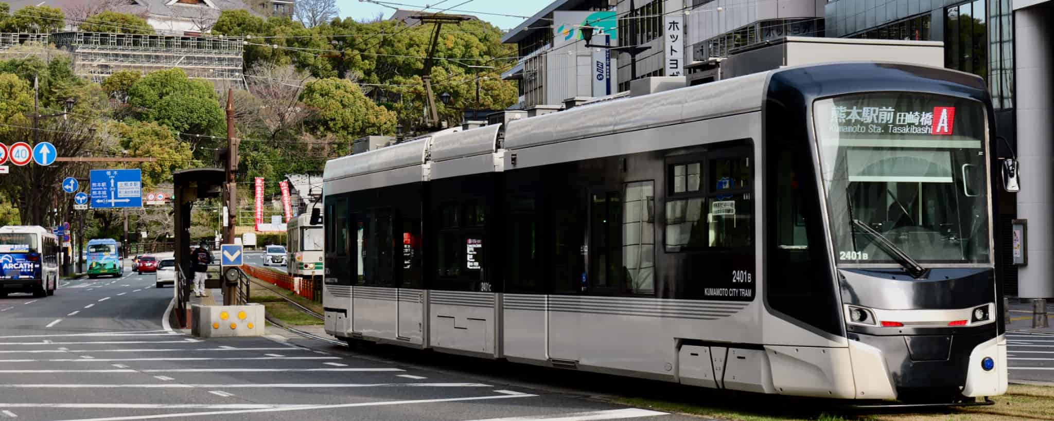 Bus, Highway Bus, Overnight Bus, Bus Stop, Train, Bullet Train, Train Station