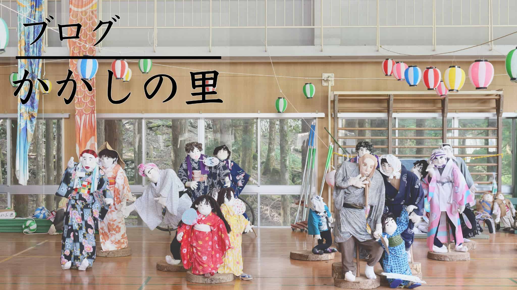 平安神宮神苑, 日本庭園, 庭園, 平安神宮, 神社, 神道, 京都市, 京都府, 京都, 日本