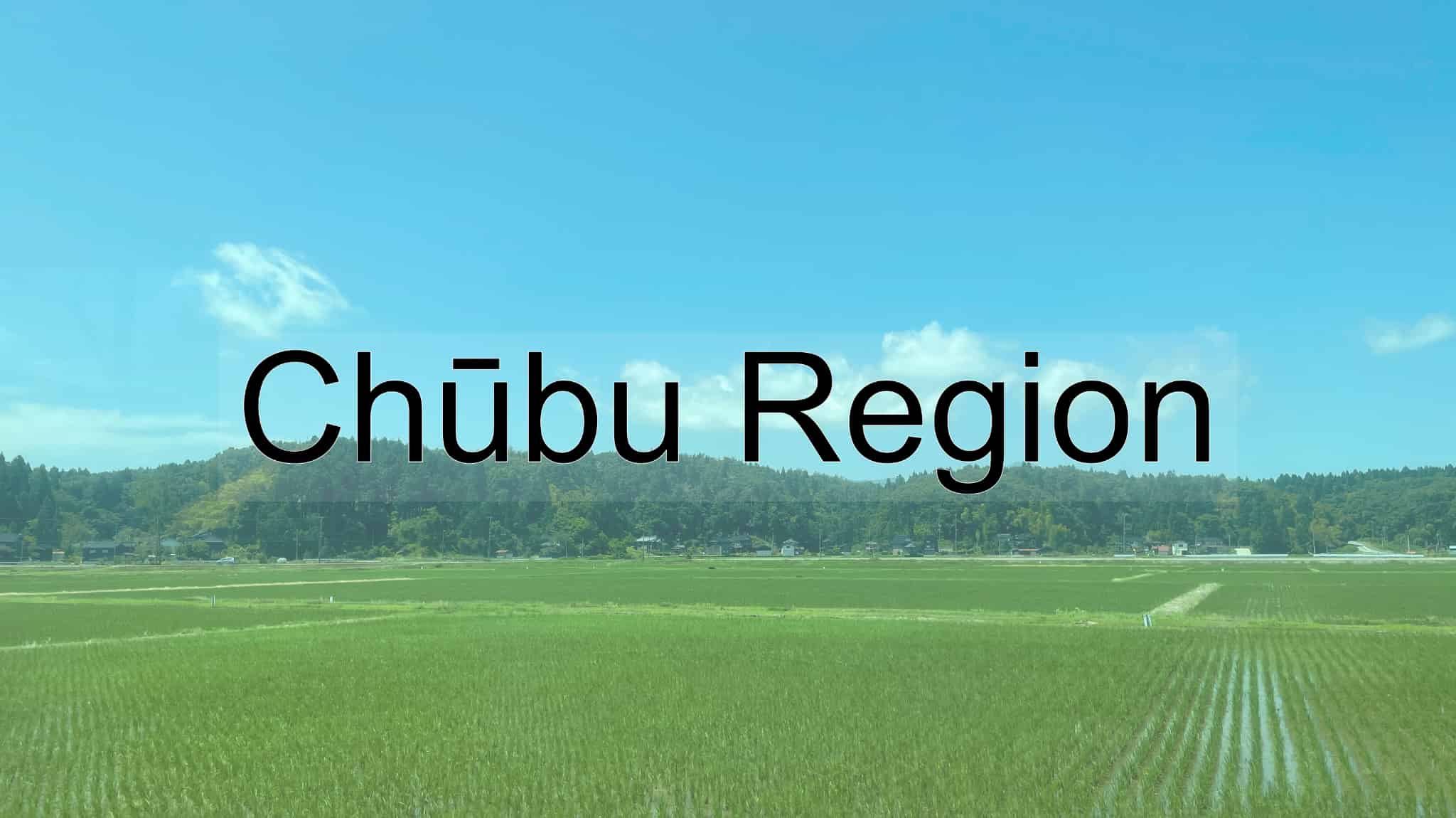Toyama Prefecture, Toyama, Ishikawa Prefecture, Ishikawa, Fukui Prefecture, Fukui, Yamanashi Prefecture, Yamanashi, Nagano Prefecture, Nagano, Niigata Prefecture, Niigata, Gifu Prefecture, Gifu, Shizuoka Prefecture, Shizuoka, Aichi Prefecture, Aichi, Mie Prefecture, Mie, Shiga Prefecture, Shiga, Japan
