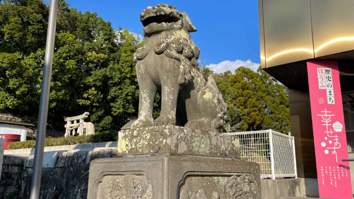 防府天満宮, 神社, 神道, 菅原道真, 宗教, 防府市, 防府, 山口県, 山口, 日本