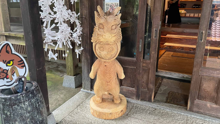 栖月山雲林寺, 栖月山, 雲林寺, 猫寺, 猫, 寺, 仏教, 臨済宗, 萩市, 萩, 山口県, 山口, 日本