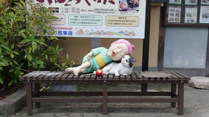Yokai, Monsters, Monster, Beast, Japanese Legend, Legend, Japanese Folklore Studies, Japanese Folklore, Japanese Tradition, Tradition, Traditional, Japan Trip, Japan Vacation, Japan Sightseeing, Sightseeing in Japan, Trip, Vacation, Sightseeing, The Town of Fukusaki, Fukusaki Town, Fukusaki, Hyogo Prefecture, Hyogo, Japan