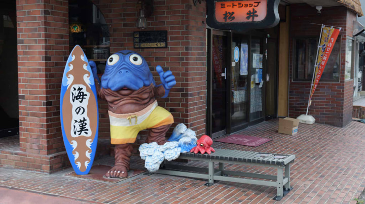 Yokai, Monsters, Monster, Beast, Japanese Legend, Legend, Japanese Folklore Studies, Japanese Folklore, Japanese Tradition, Tradition, Traditional, Japan Trip, Japan Vacation, Japan Sightseeing, Sightseeing in Japan, Trip, Vacation, Sightseeing, The Town of Fukusaki, Fukusaki Town, Fukusaki, Hyogo Prefecture, Hyogo, Japan