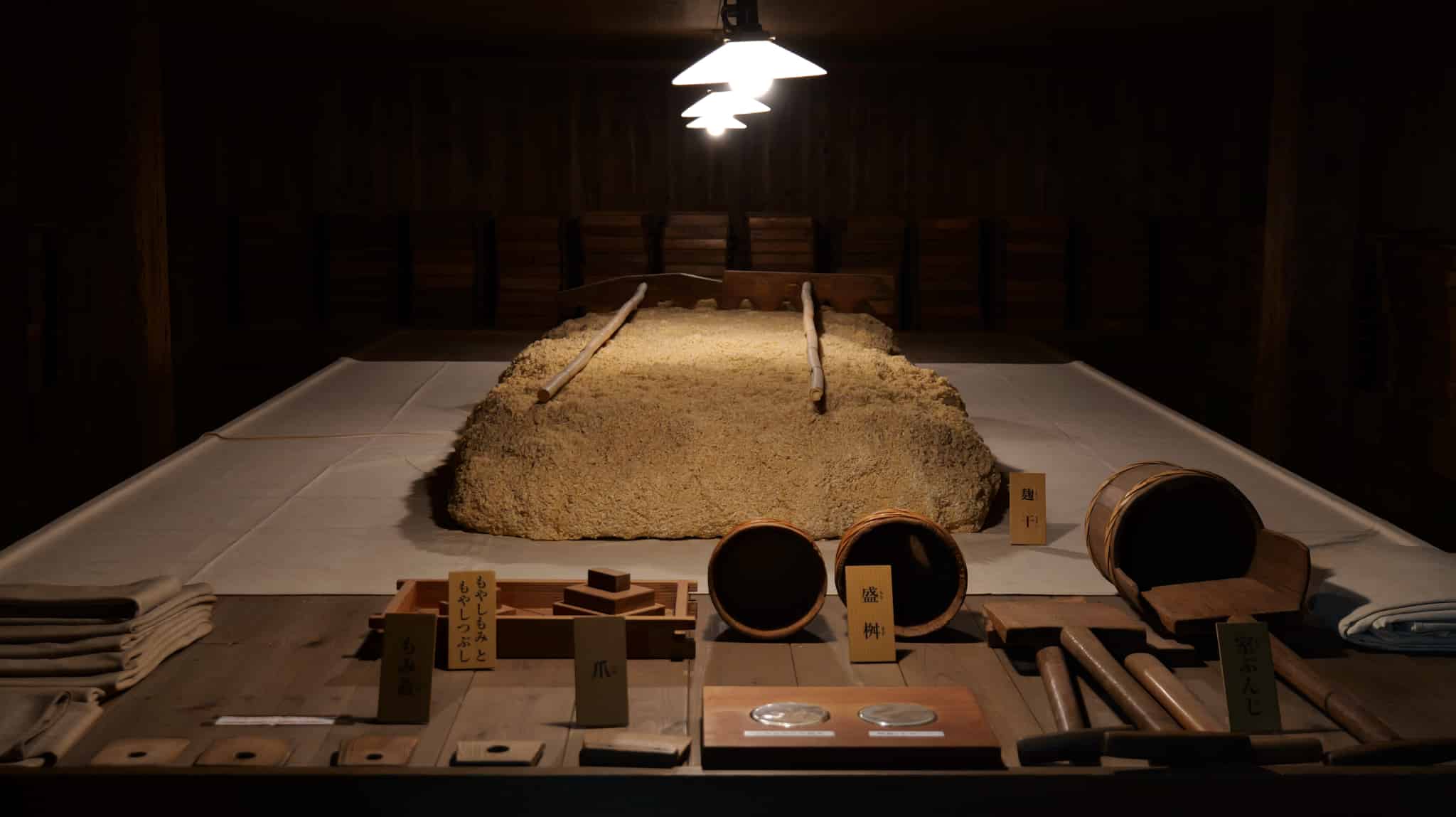 神戸・灘 昔の酒蔵 沢の鶴資料館, 灘 昔の酒蔵 沢の鶴資料館, 昔の酒蔵 沢の鶴資料館, 昔の酒蔵, 沢の鶴資料館, 資料館, 灘, 酒, 日本酒, 日本の酒, 古民家, 伝統的, 伝統, 神戸, 神戸市, 兵庫県, 兵庫, 日本旅, 日本旅行, 日本観光, 旅, 旅行, 観光, 日本