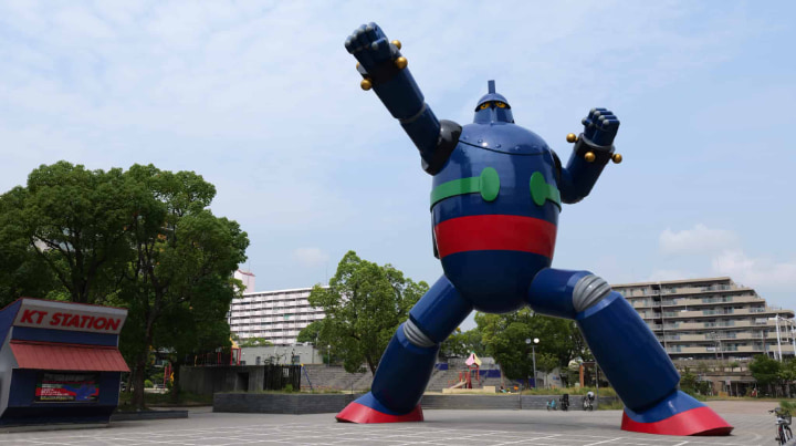 鉄人28号, 日本のアニメーション, 日本のアニメ, 日本の漫画, アニメーション, アニメ, 漫画, ロボット, 横山光輝, 日本旅, 日本旅行, 日本観光, 旅, 旅行, 観光, 若松公園, 神戸市, 神戸, 兵庫県, 兵庫, 日本