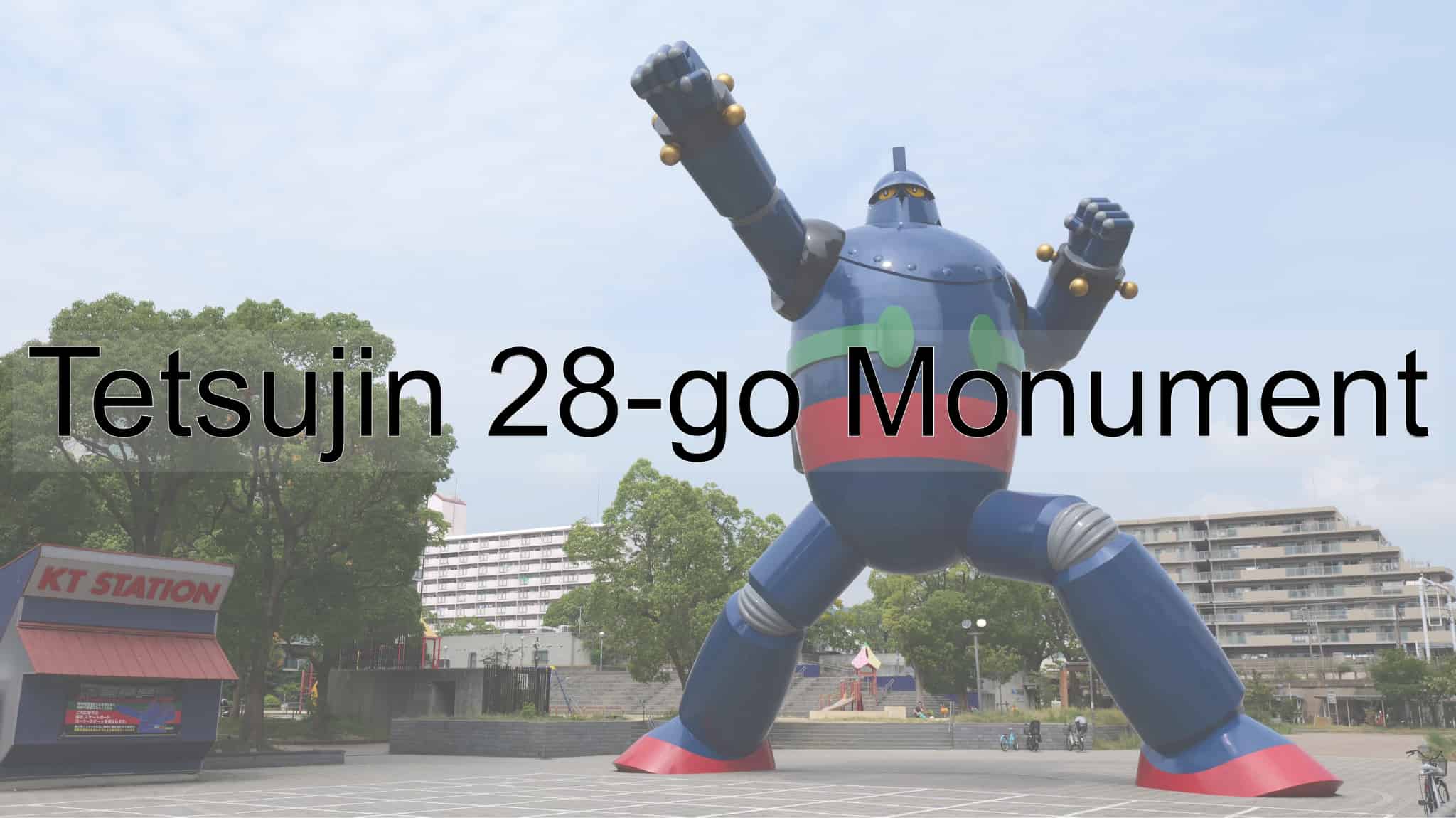 Tetsujin 28-go, Japanese Cartoons, Japanese Cartoon, Japanese Comic Book, Japanese Comic Books, Japanese Anime, Japanese Manga, Cartoon, Cartoons, Anime, Comic Book, Comic Books, Manga, Robot, Mitsuteru Yokoyama, Japan Trip, Japan Vacation, Japan Sightseeing, Trip, Vacation, Sightseeing, Wakamatsu Park, The City Of Kobe, Kobe City, Kobe, Hyogo Prefecture, Hyogo, Japan