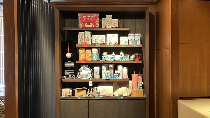 スターバックスコーヒー京都二寧坂ヤサカ茶屋店, スターバックスコーヒー, スターバックス, スタバ, コーヒー, 珈琲, 京都二寧坂ヤサカ茶屋店, 京町家, 京都市, 京都府, 京都, 日本