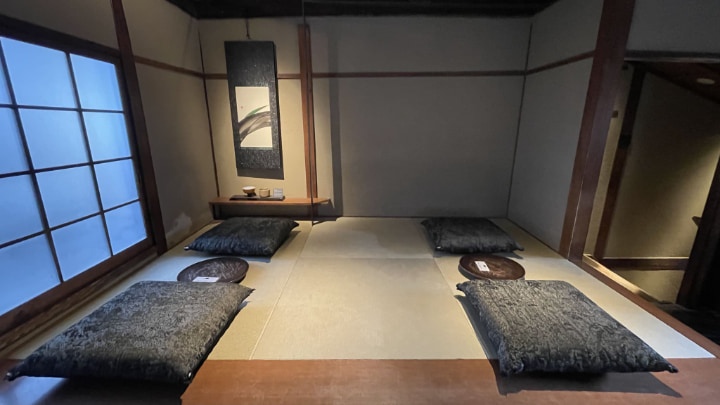 スターバックスコーヒー京都二寧坂ヤサカ茶屋店, スターバックスコーヒー, スターバックス, スタバ, コーヒー, 珈琲, 京都二寧坂ヤサカ茶屋店, 京町家, 京都市, 京都府, 京都, 日本