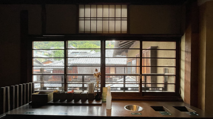 スターバックスコーヒー京都二寧坂ヤサカ茶屋店, スターバックスコーヒー, スターバックス, スタバ, コーヒー, 珈琲, 京都二寧坂ヤサカ茶屋店, 京町家, 京都市, 京都府, 京都, 日本