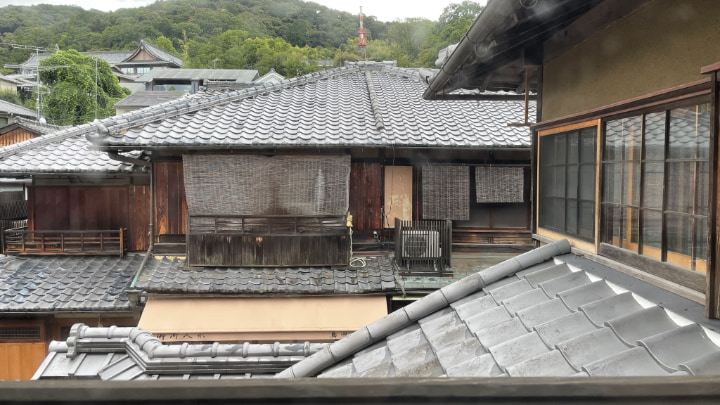スターバックスコーヒー京都二寧坂ヤサカ茶屋店, スターバックスコーヒー, スターバックス, スタバ, コーヒー, 珈琲, 京都二寧坂ヤサカ茶屋店, 京町家, 京都市, 京都府, 京都, 日本