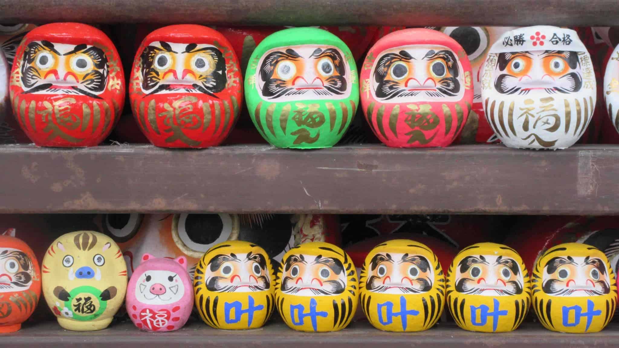 少林山達磨寺, 少林山, 達磨寺, 達磨, だるま, 菩提達磨, 達磨大師, 伝統工芸品, 発祥地, 発祥, 高崎市, 高崎, 群馬県, 群馬, 日本