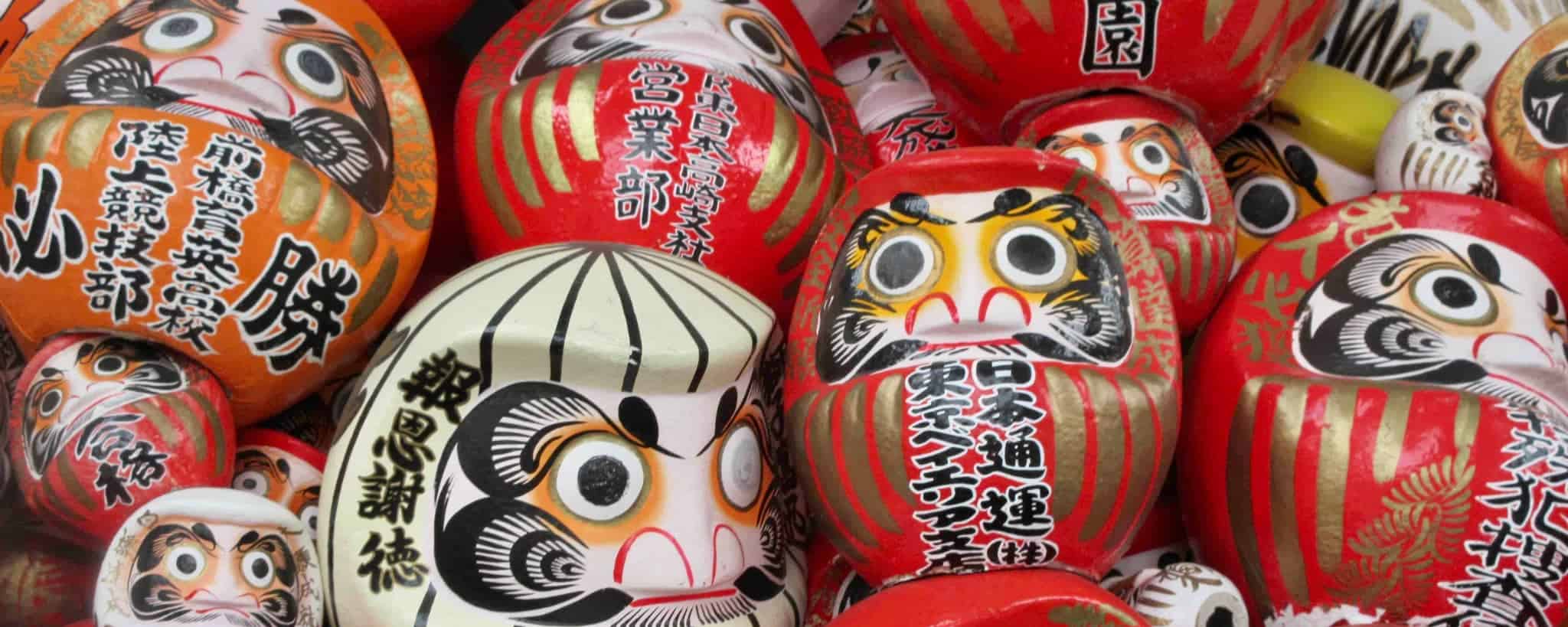 群馬, 群馬県, 日本, 達磨,　だるま, 日本旅, 日本観光, 関東地方, 関東