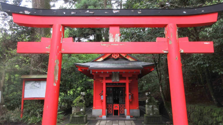 箱根神社, 神社, 神道, 箱根町, 箱根, 神奈川県, 神奈川, 日本