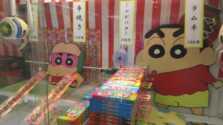 クレヨンしんちゃん嵐を呼ぶブリブリシネマスタジオ, クレヨンしんちゃん, しんちゃん, ゲームセンター, ゲーセン, 春日部市, 春日部, 埼玉県, 埼玉, 日本