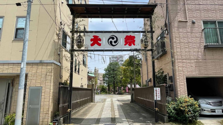 Imado Shrine, Shrine, Shinto, Taito Ward, Maneki-neko, Traditional Craft, Traditional Culture, Tradition, Tokyo Metropolis, Tokyo, Japan