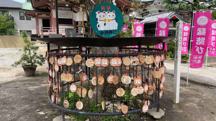 Imado Shrine, Shrine, Shinto, Taito Ward, Maneki-neko, Traditional Craft, Traditional Culture, Tradition, Tokyo Metropolis, Tokyo, Japan