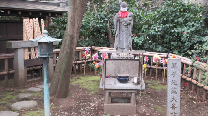 天台宗別格本山浮岳山昌楽院深大寺, 深大寺, 寺, 仏教, 東京都, 東京, 日本
