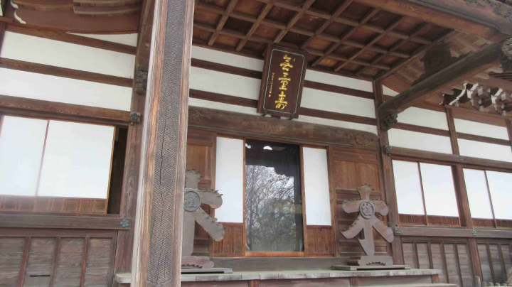 天台宗別格本山浮岳山昌楽院深大寺, 深大寺, 寺, 仏教, 東京都, 東京, 日本