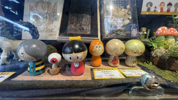 鬼太郎茶屋, お土産, 土産, グッズ, 水木しげる, 妖怪, ゲゲゲの鬼太郎, 東京都, 東京, 日本
