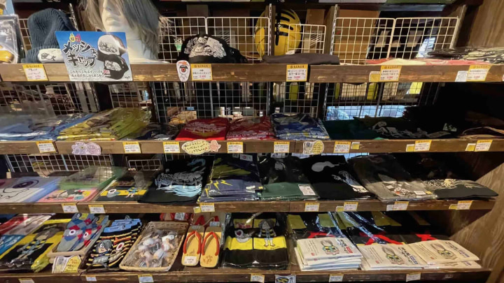 鬼太郎茶屋, お土産, 土産, グッズ, 水木しげる, 妖怪, ゲゲゲの鬼太郎, 東京都, 東京, 日本