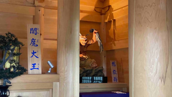 九品山唯在念佛院浄真寺, 浄真寺, 寺, 仏教, 東京都, 東京, 日本