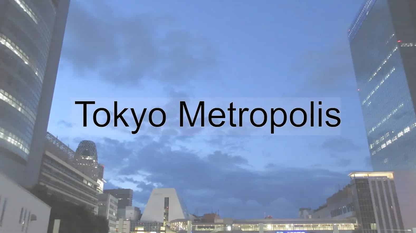 Tokyo Metropolis, Tokyo, Japan