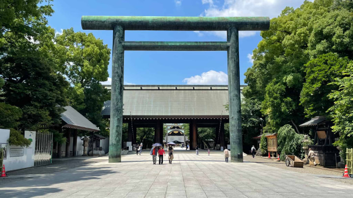 Yasukuni Shrine, Shintō shrine, Shintō, shrine  War, Tokyo Metropolis, Tokyo, Japan