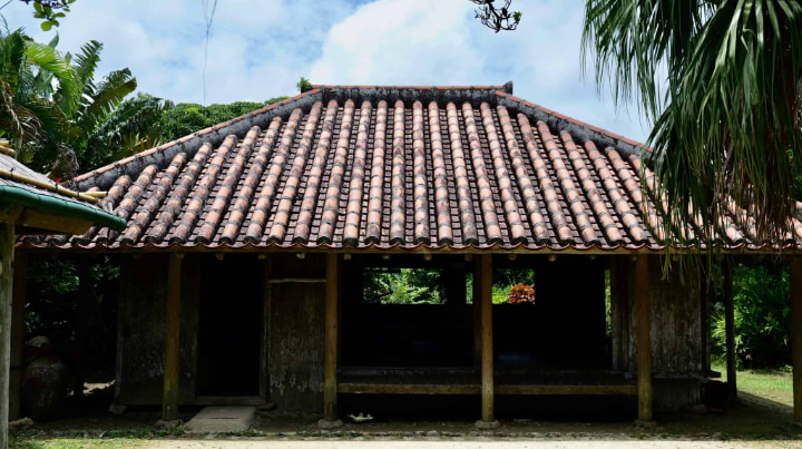 Ishigaki Yaima Village, Sightseeing, Ryukyu Traditional House, Traditional House, Ishigaki Island, Kingdom Of Ryukyu, Ryukyu, Kingdom, Tropical Paradise, Tropical Island, Kyushu Region, Kyushu, Okinawa Prefecture, Okinawa, Japan