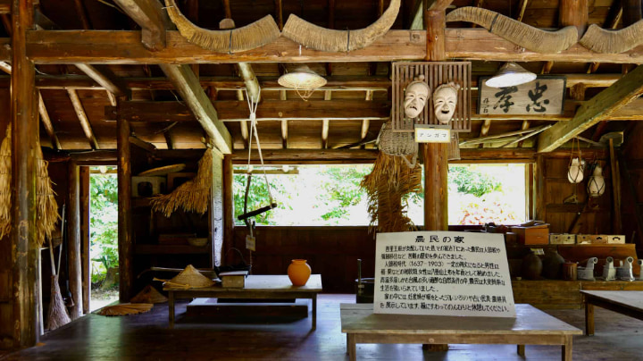 Ishigaki Yaima Village, Sightseeing, Ryukyu Traditional House, Traditional House, Ishigaki Island, Kingdom Of Ryukyu, Ryukyu, Kingdom, Tropical Paradise, Tropical Island, Kyushu Region, Kyushu, Okinawa Prefecture, Okinawa, Japan