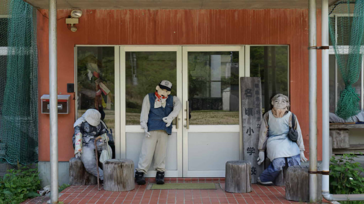 かかしの里, 案山子, かかし, 里, 集落, 綾野月美, 祖谷, 三好市, 三好, 徳島県, 徳島, 観光, 少子化, 日本