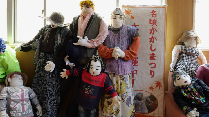 かかしの里, 案山子, かかし, 里, 集落, 綾野月美, 祖谷, 三好市, 三好, 徳島県, 徳島, 観光, 少子化, 日本